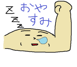 4823285
