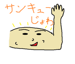 4823290