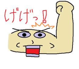 4823291