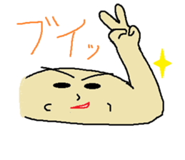 4823293