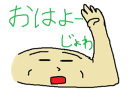 4823294