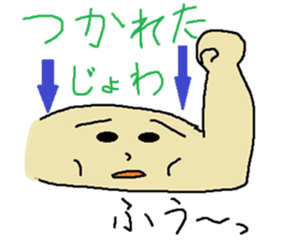 4823298