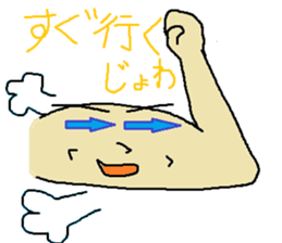 4823299
