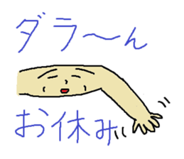 4823300