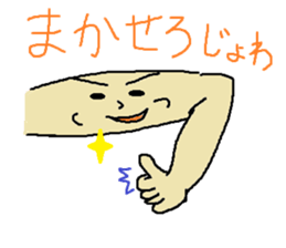 4823301