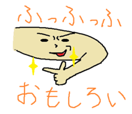 4823302