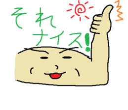 4823305