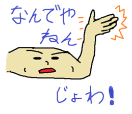 4823310