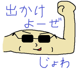 4823313