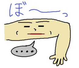 4823314