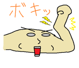 4823315