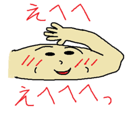 4823316