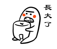 482336510