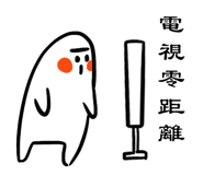 482336514