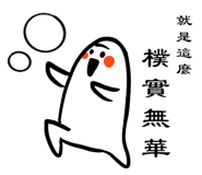 482336516
