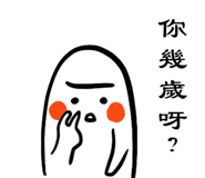 482336521