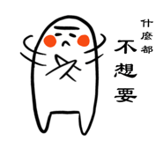 482336522