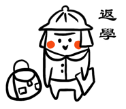 482336524