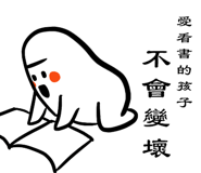 482336525
