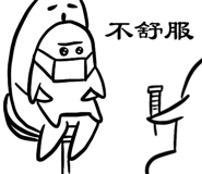 482336531