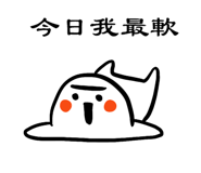 482336533