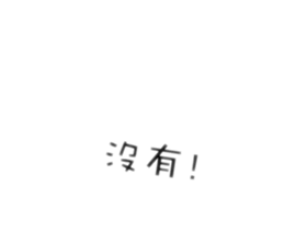 482337028