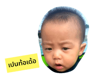 482385408