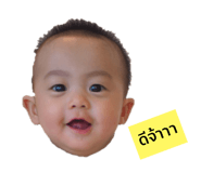 482385410