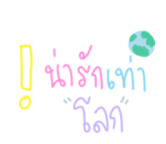 482405239
