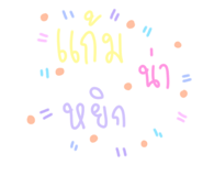 482405247