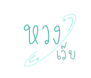 482405253