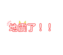 482447353