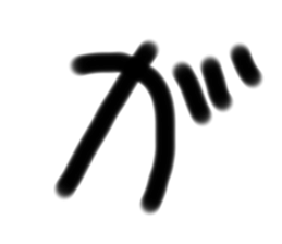 482448262