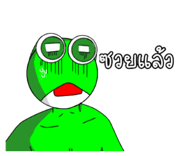 482455261