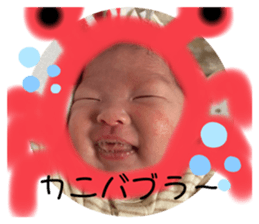 482465795