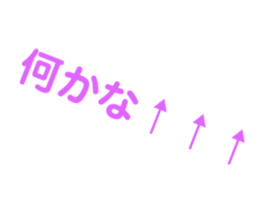 482471299