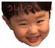 482473744