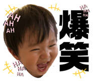 482473751