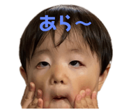 482473768
