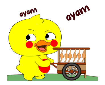 Duck :id รูปที่ 5