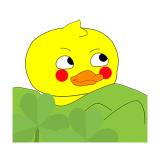 Duck :id รูปที่ 9