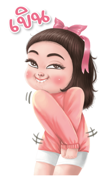 ลูกกวาด เสียง 3 รูปที่ 5