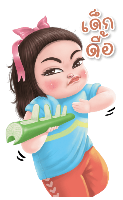 ลูกกวาด เสียง 3 รูปที่ 6
