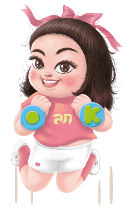 ลูกกวาด เสียง 3 รูปที่ 8