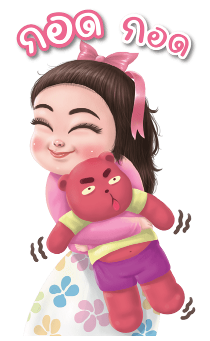 ลูกกวาด เสียง 3 รูปที่ 22