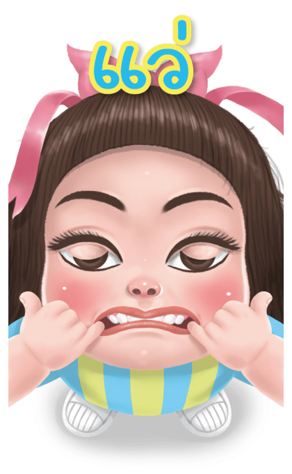ลูกกวาด เสียง 3 รูปที่ 24