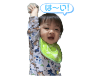 482494984