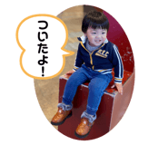 482494989