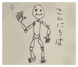 482499414
