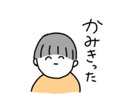 482501015